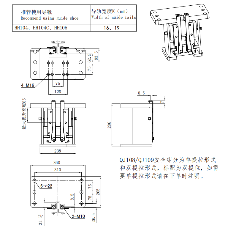 微信截图_20230218101955.png