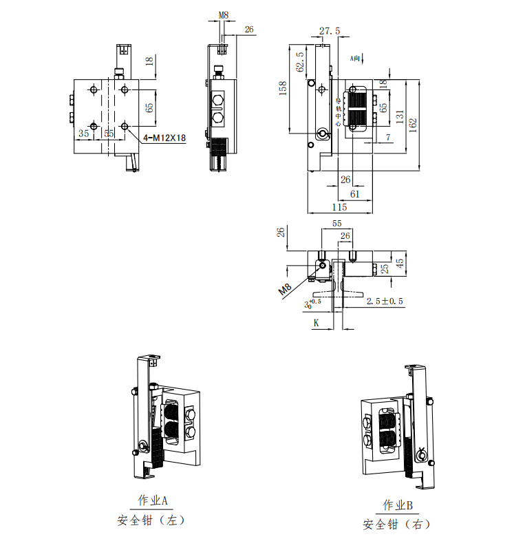 微信截图_20230218103057.png