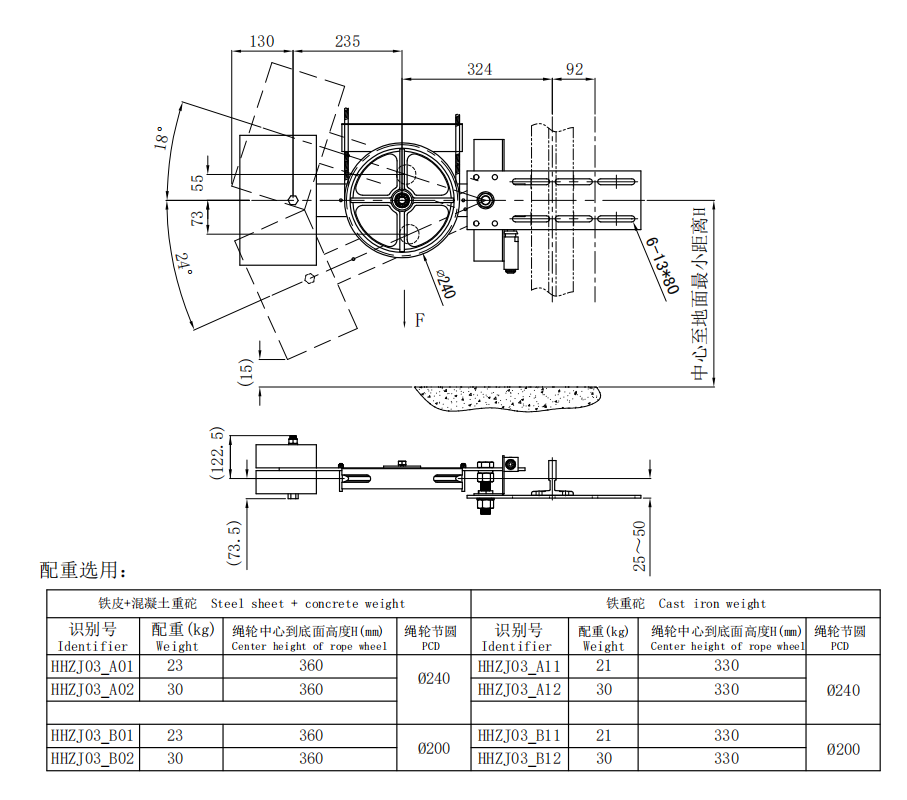 微信截图_20230218151617.png