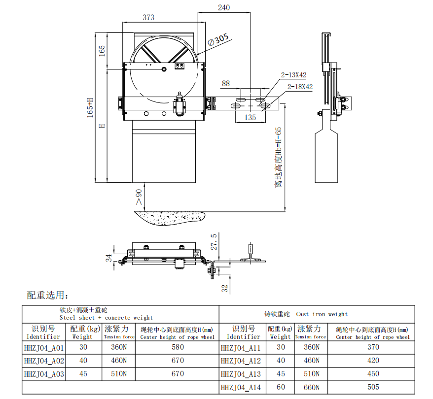 微信截图_20230218151634.png