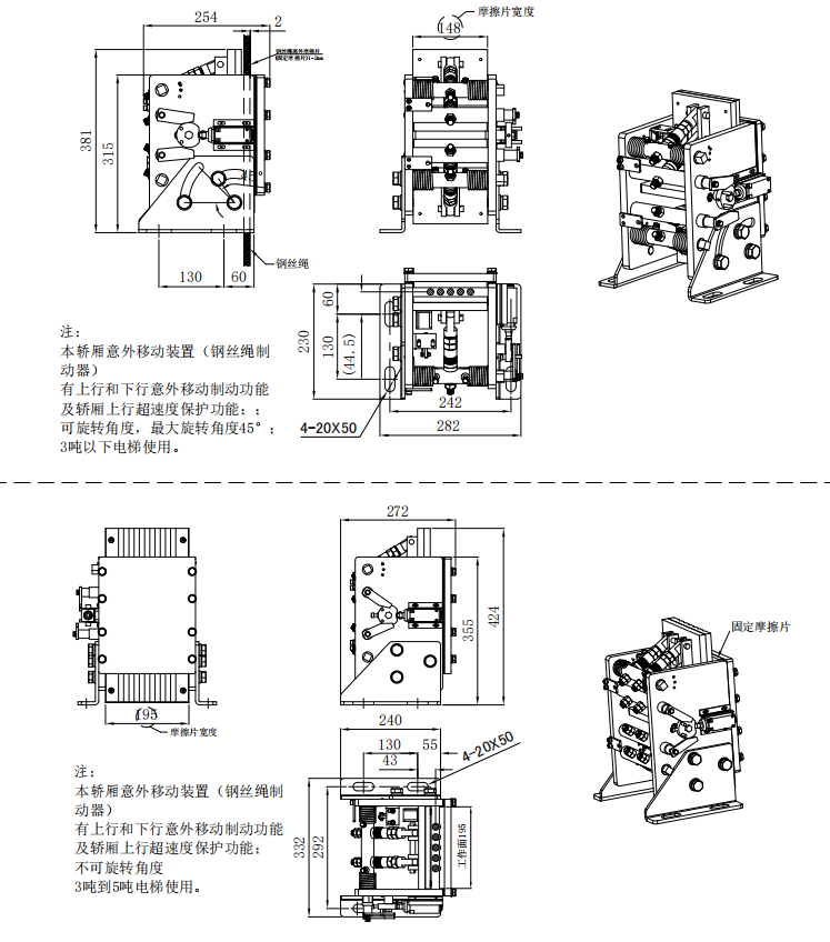 微信截图_20230218154430.png