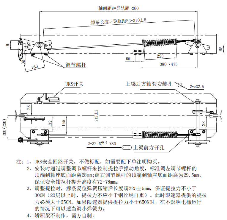 微信截图_20230218172241.png