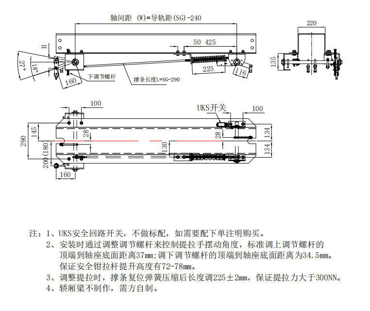 微信截图_20230218172857.png