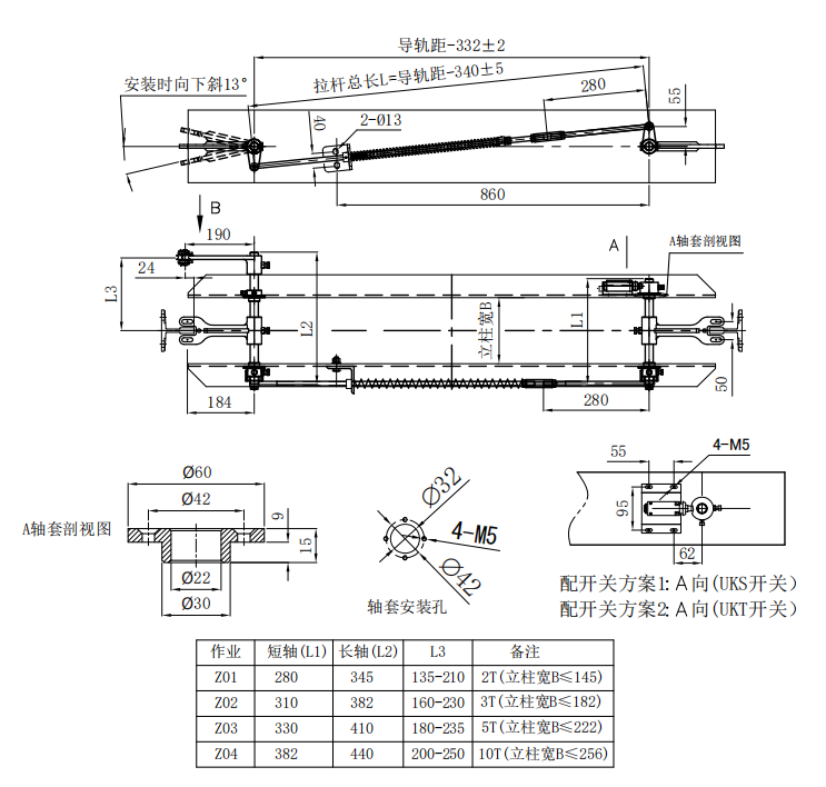 微信截图_20230220080612.png